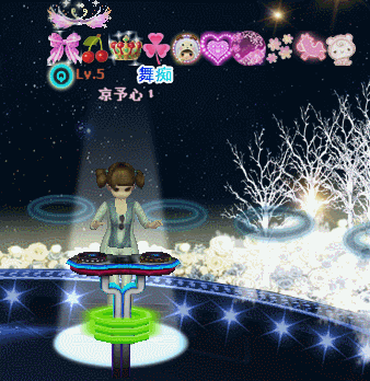 樱花之恋徽章.gif