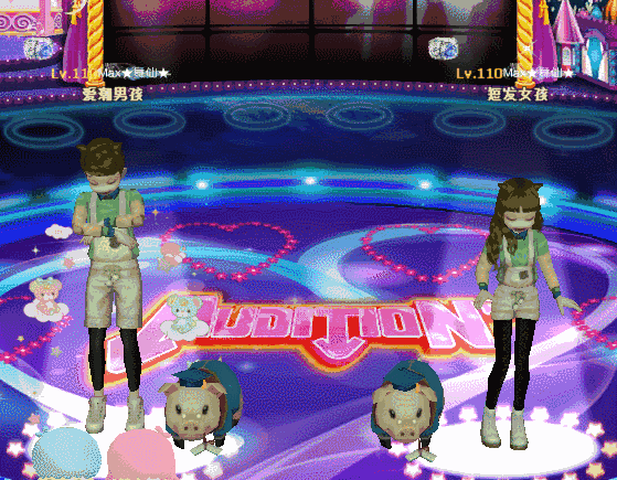 斗酒相逢戒指.gif