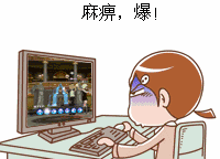 QQ图片20170723092941.gif