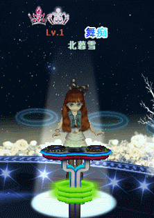 粉动星冠徽章+红宝阑冠徽章.gif