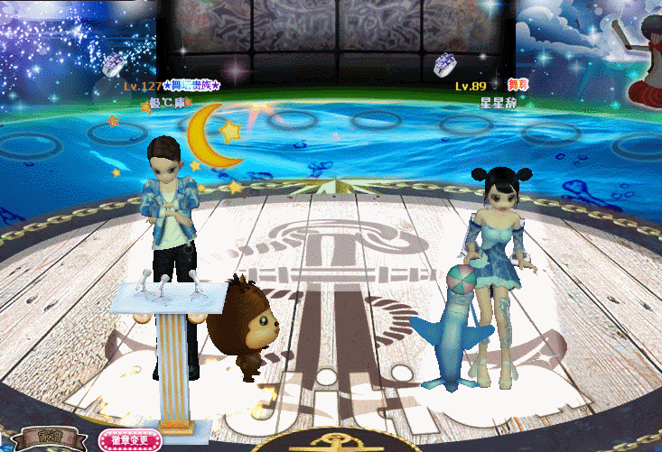 曲意风华.gif