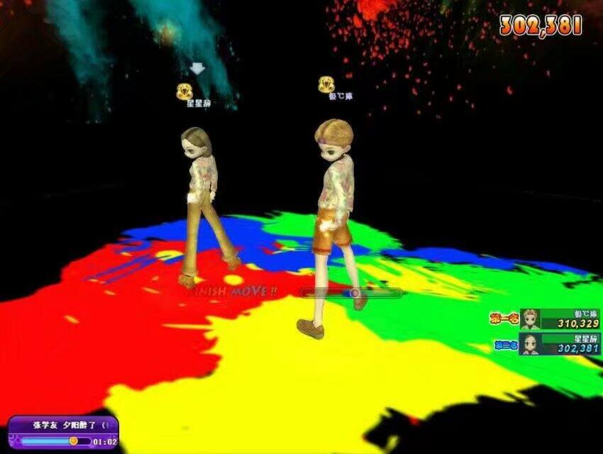 魔法.jpg