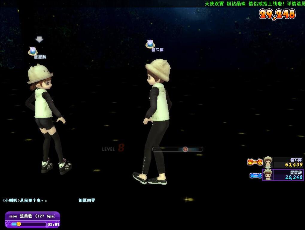 魔女.jpg