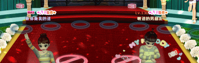 红歌微吟.gif