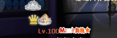 炫金后冠戒指.gif