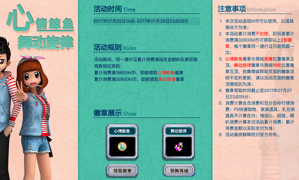 心情鲸鱼.png