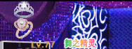 粉恋惺动戒指.gif