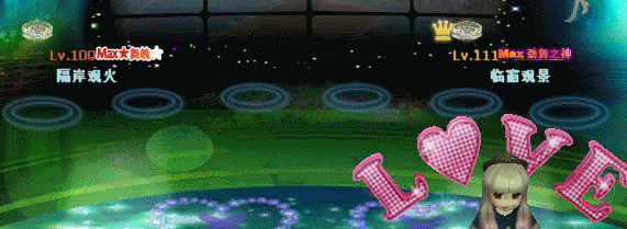斜水清浅戒指.gif