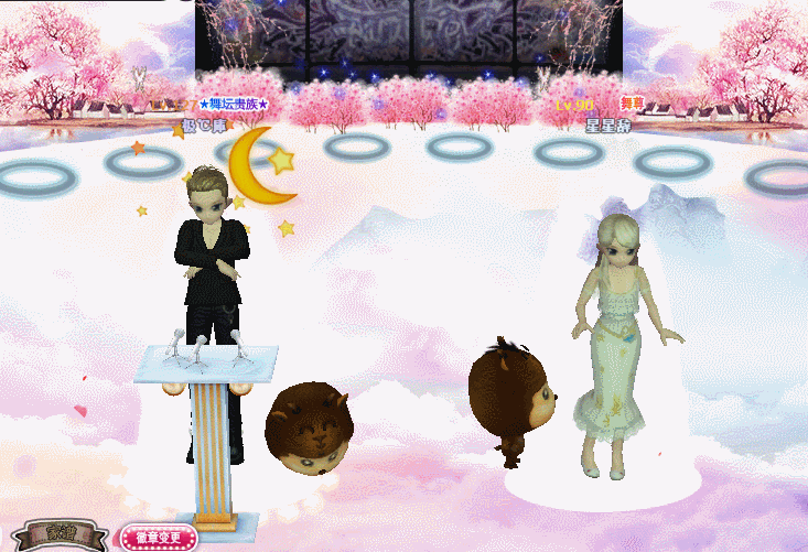 莹彩粉蝶.gif