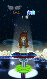 纯洁左翼.gif