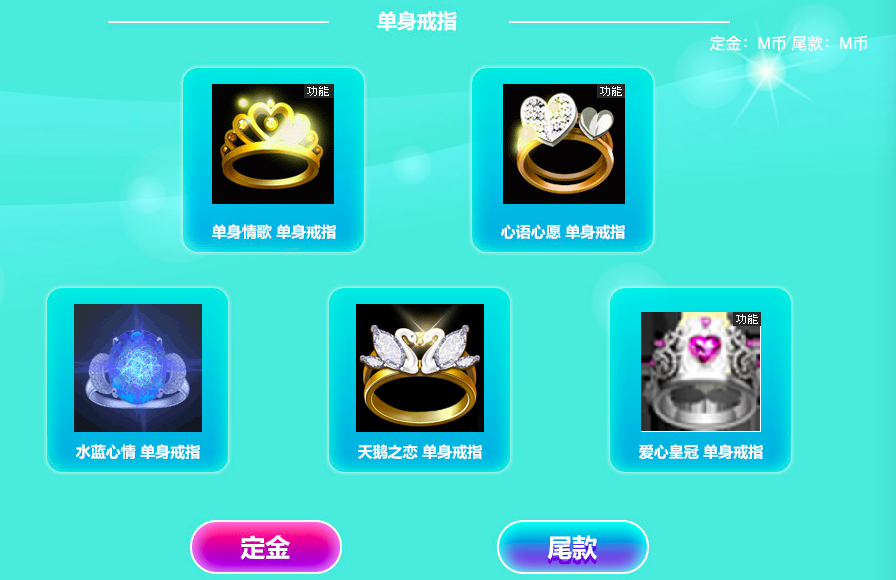 劲舞夏荷节6.png