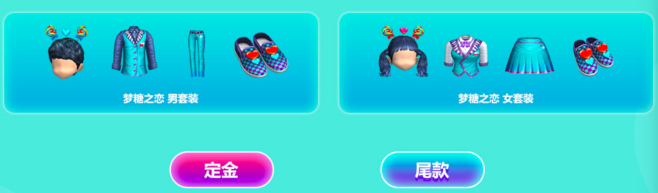劲舞夏荷节9.png