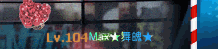 玫瑰之恋戒指1.gif