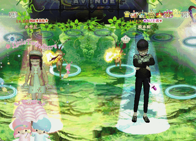 柳悴眉颦戒指.gif