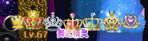 尾心华戒指.gif