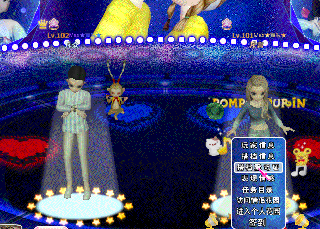 粉恋翼冠戒指.gif