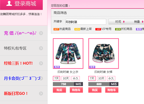 @4DWCLJC)557)TMTHYMJ_MS.png