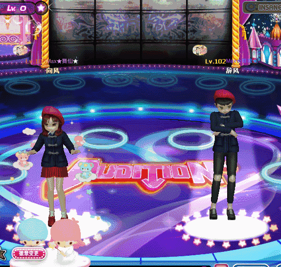115 静水流深.gif