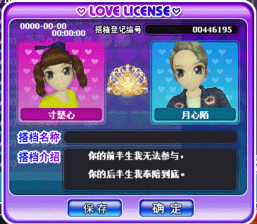 光芒万丈.gif