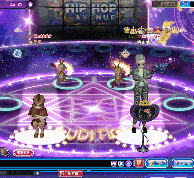 花前月下.gif