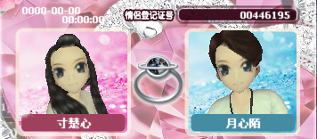 6原子.png