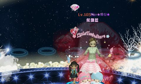 倾世红钻戒指.gif