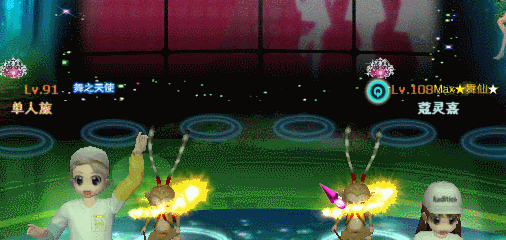 雁星魅冠戒指.gif