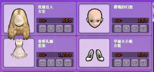 QQ图片20170731220806.png