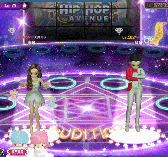 116 阑珊尽舞.gif