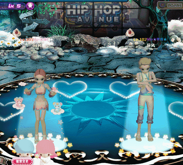 119  五彩石榴.gif