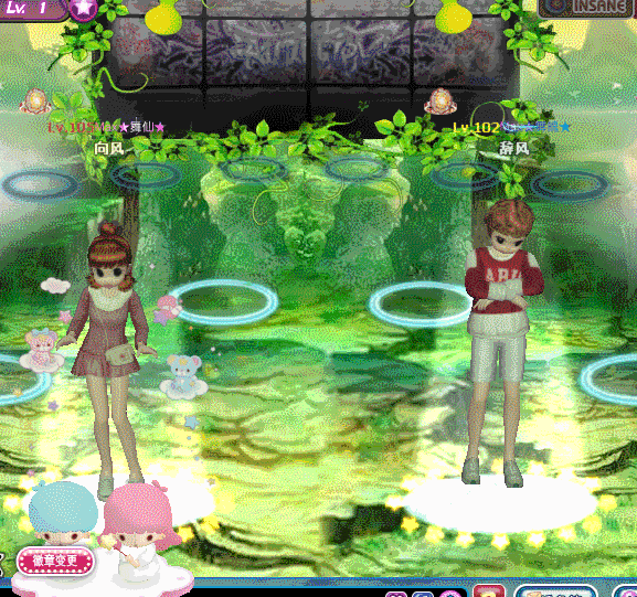 117 橙镜.gif