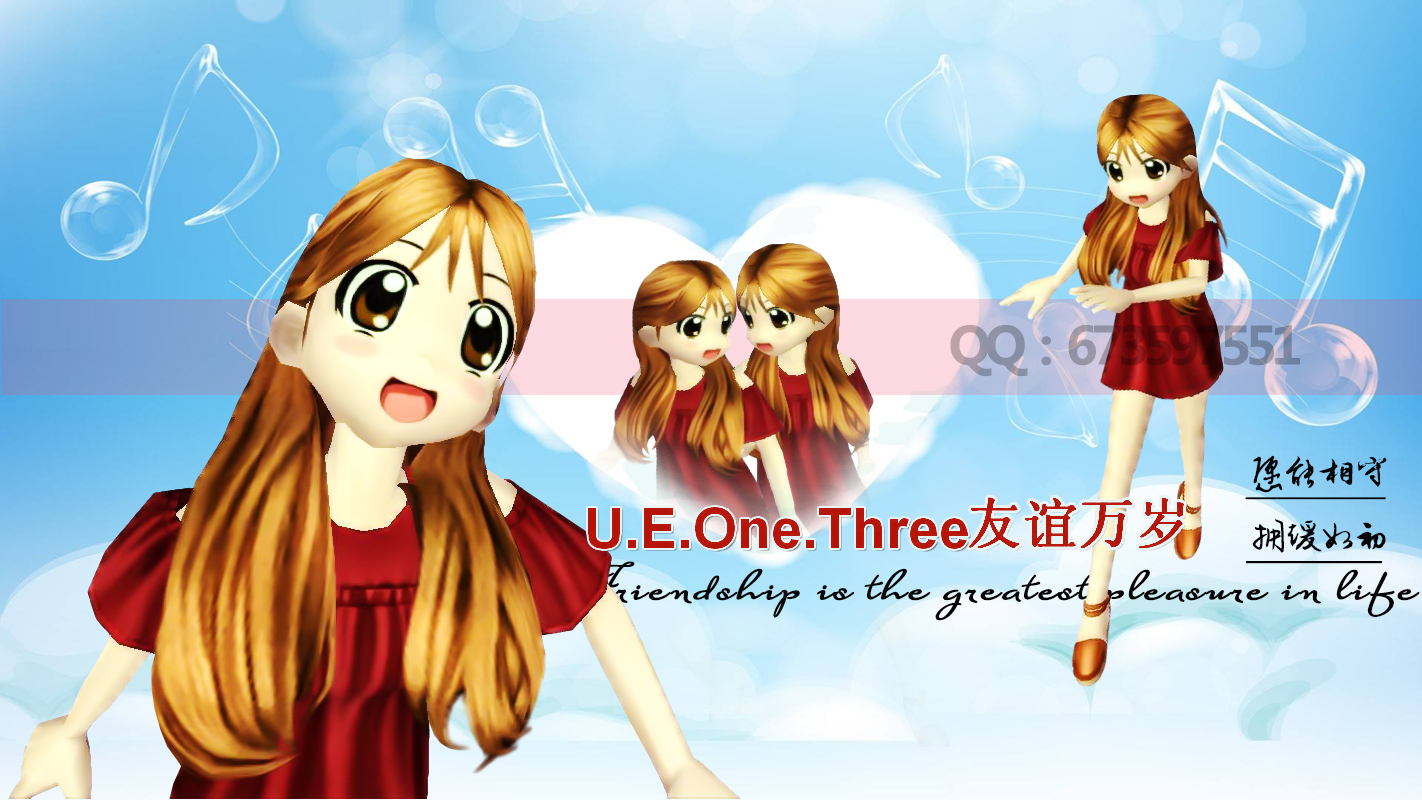 蓝天白云.jpg
