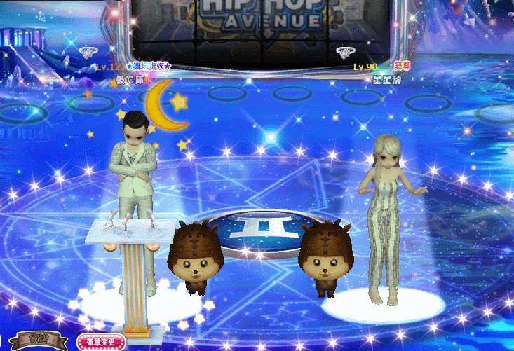 青莲之初.gif