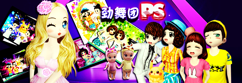 PS大赛封面.jpg