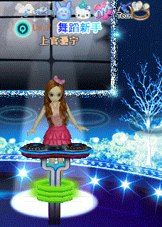 钻石米娜徽章.gif