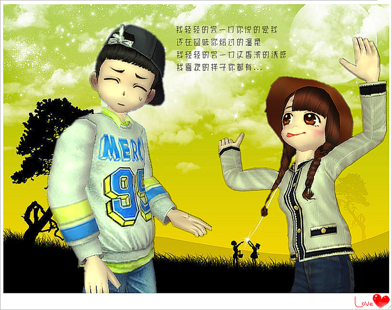 下雨2.jpg