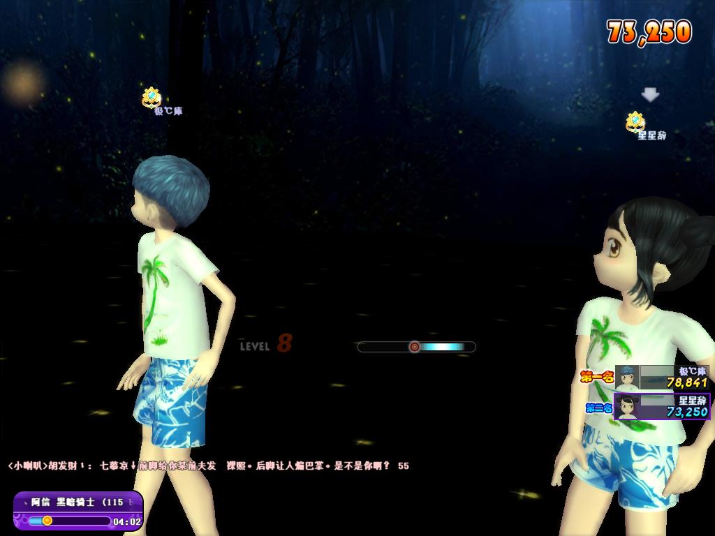 diao.jpg