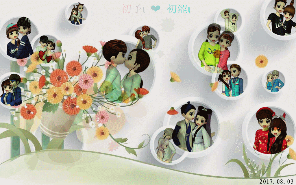 参赛作品完成品1.gif