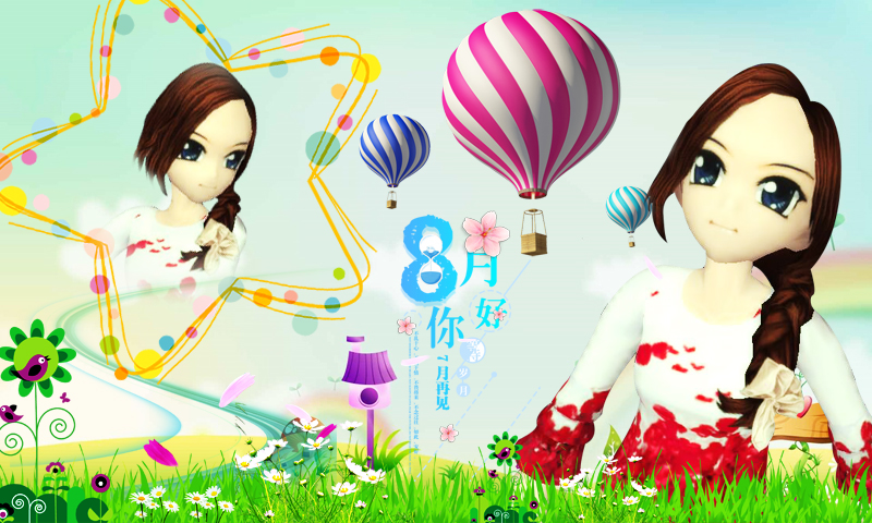 第十六张作业图.jpg