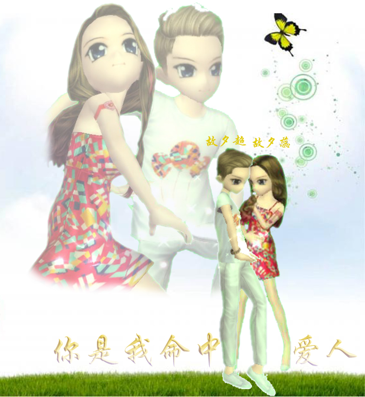 我与你10.jpg