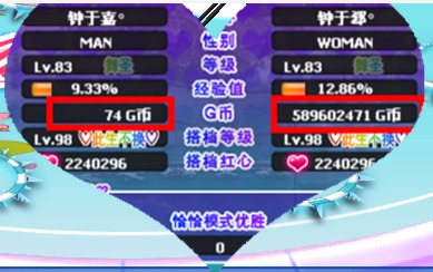 mmexport1501839967144.jpeg