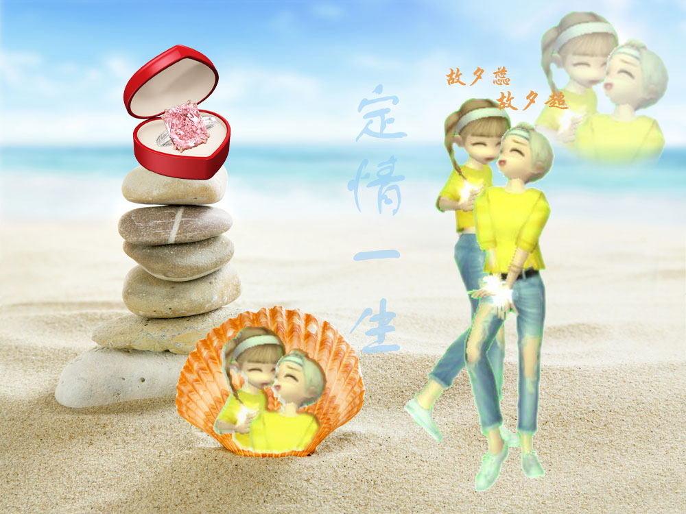 我与你9.jpg