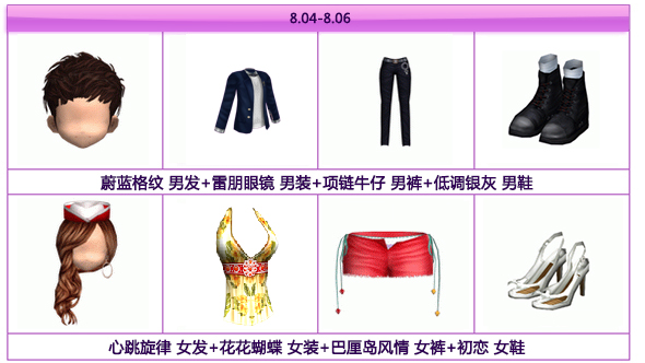 QQ图片20170805102628.png