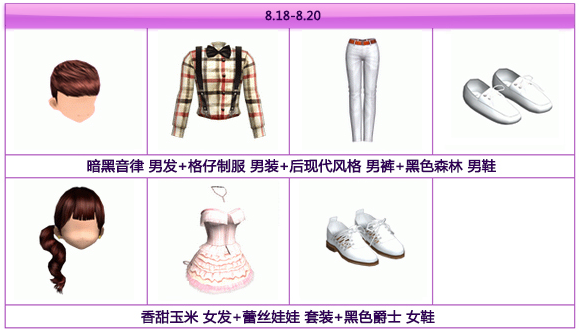 QQ图片20170805102657.png