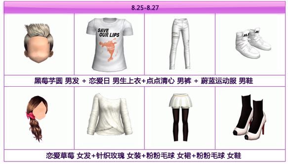 QQ图片20170805102715.png