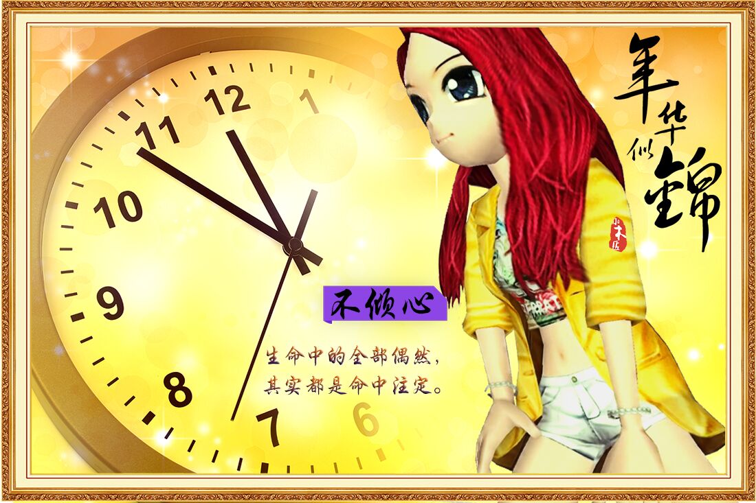 111711a0qq72w97wlswg7h.jpg
