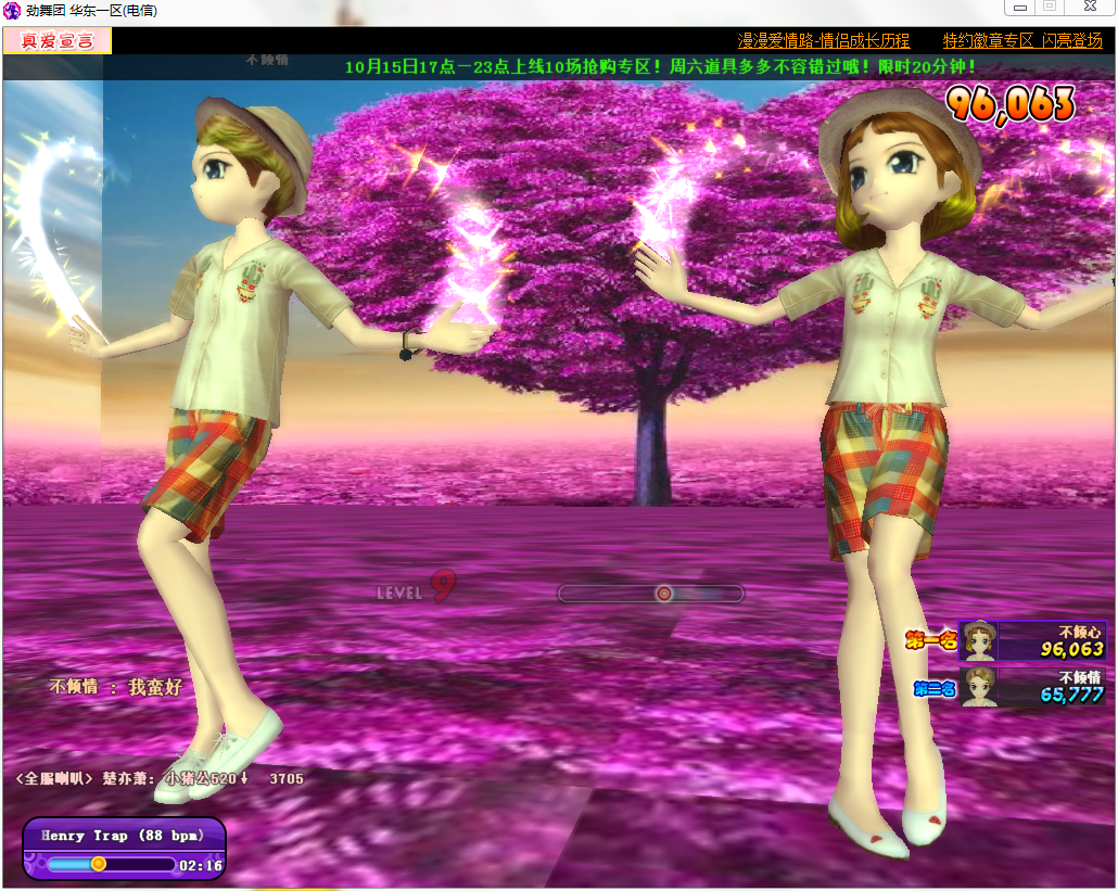 105840haaso0tjjdc7s5nd.png