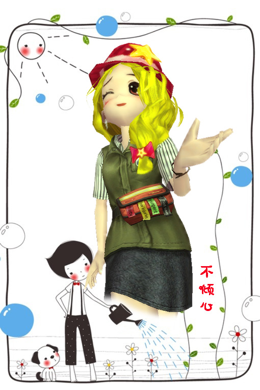 132331pabryapivy9a7gak.jpg
