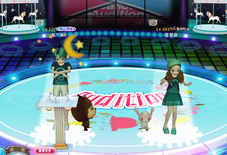 柳悴眉颦.gif