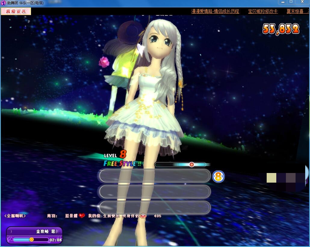 925258B63A318FD1E473676DC4DCA803.png